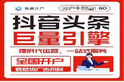 百度推广与社交媒体的结合：一则多渠道营销的成功故事