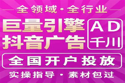 百度推广优化策略实战案例分享